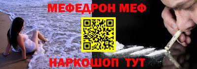 ALPHA-PVP Партизанск