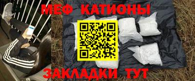героин Пугачёв