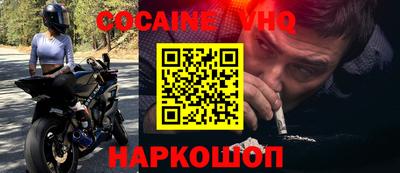 прущая мука Первоуральск