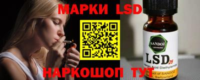 ALPHA-PVP Партизанск