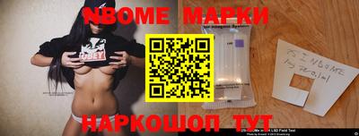 ALPHA-PVP Партизанск