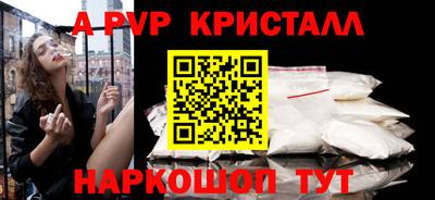 прущая мука Первоуральск