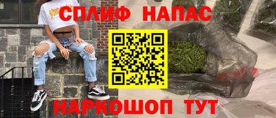 прущая мука Первоуральск