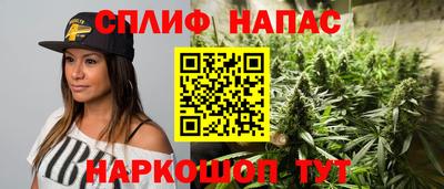 кокаин премиум Пушкино