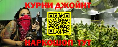 2c-b Пенза