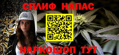 ALPHA-PVP Партизанск