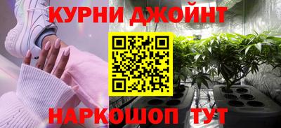 2c-b Пенза