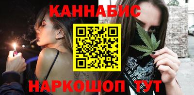 2c-b Пенза