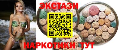 прущая мука Первоуральск