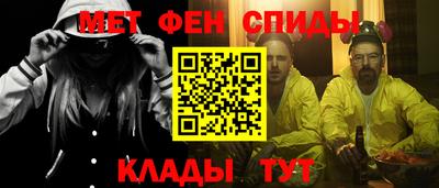 ALPHA-PVP Партизанск