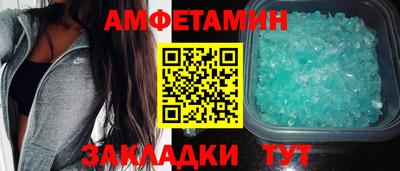 прущая мука Первоуральск