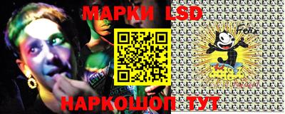прущая мука Первоуральск
