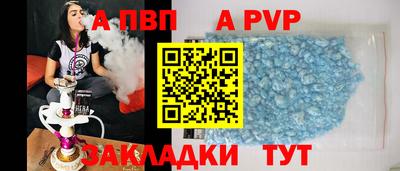 прущая мука Первоуральск