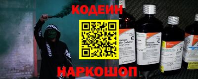 ALPHA-PVP Партизанск