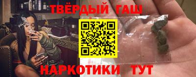 прущая мука Первоуральск