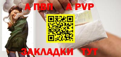 прущая мука Первоуральск