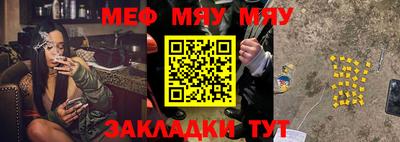 ALPHA-PVP Партизанск